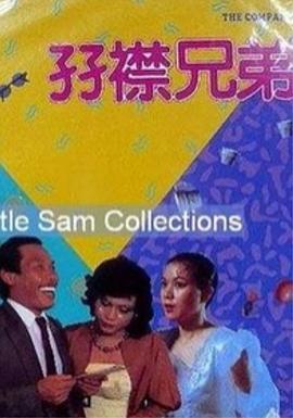 国产色婷婷精品免费视频